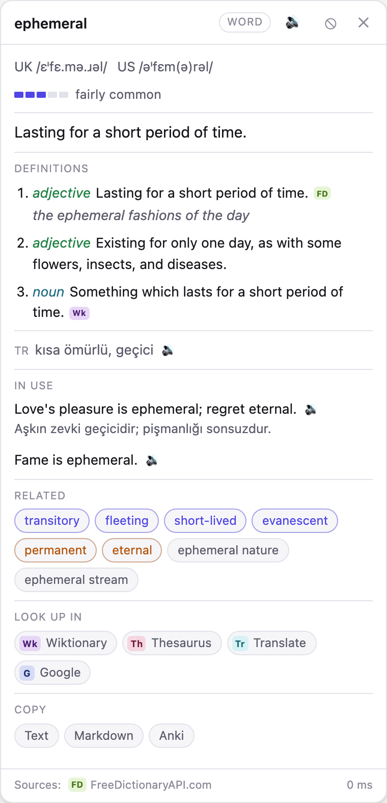 Card for "ephemeral": pronunciation, frequency, senses, a Turkish translation, example sentences, related words